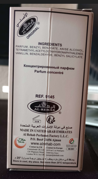 Chocomusk Roll-On Perfume Oil by Alrehab, 6ml, Gourmand Fragrance, Concentrated Perfume Oil, Premium Gift for Her, Attar Oil, Affordable