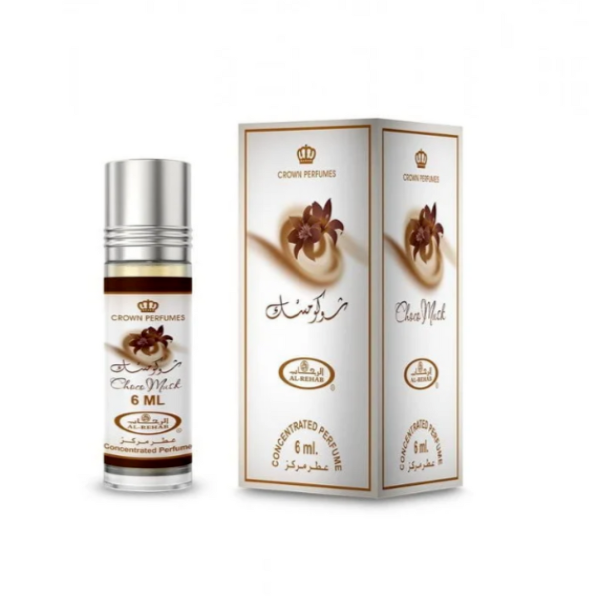 Chocomusk Roll-On Perfume Oil by Alrehab, 6ml, Gourmand Fragrance, Concentrated Perfume Oil, Premium Gift for Her, Attar Oil, Affordable