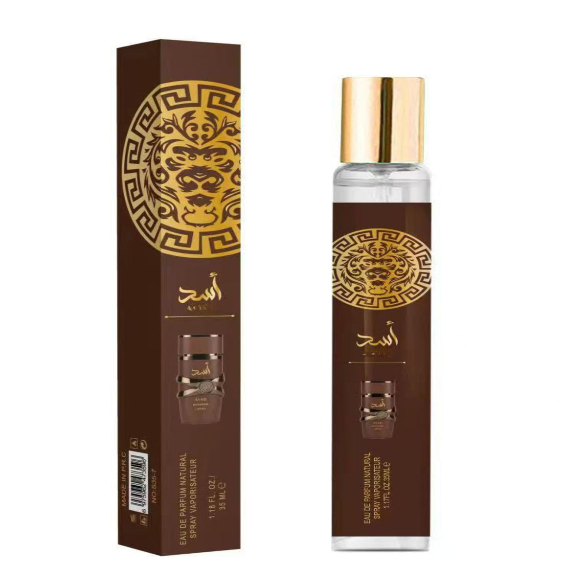 Premium Perfume Gift Set , 8 Travel Sprays, 35ml Each Eau De Parfum Long lasting